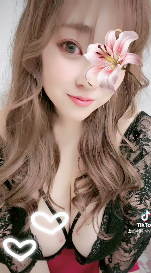 きき