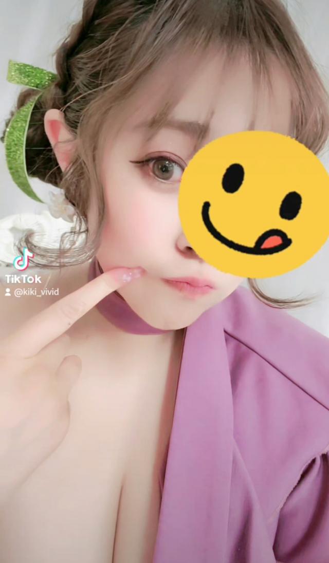 きき