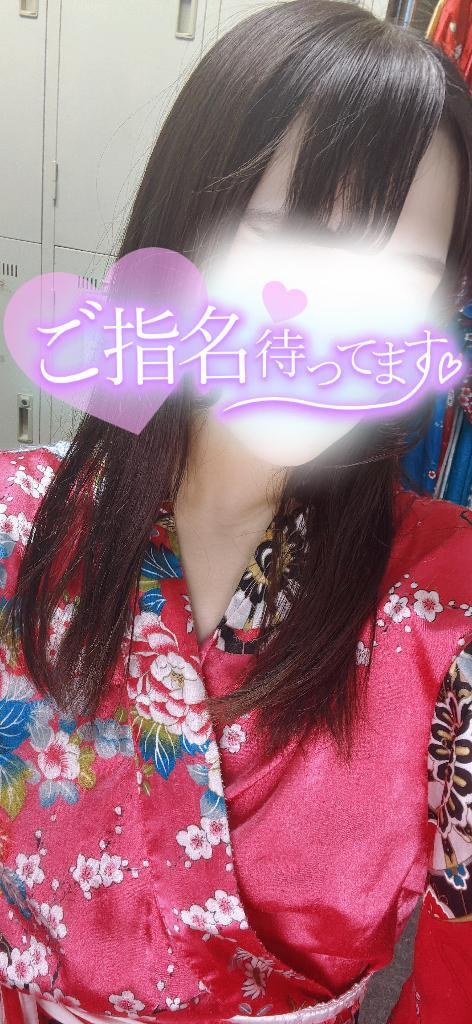 りん