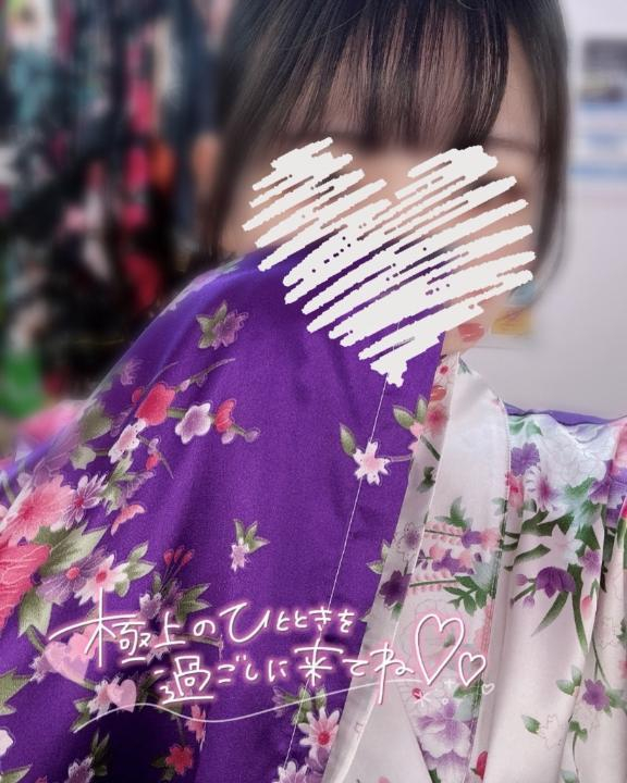 れな