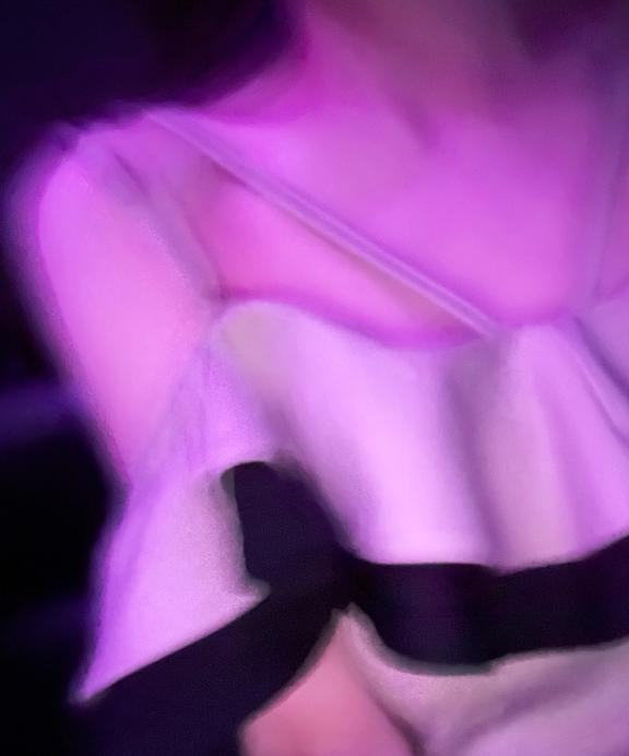 えま
