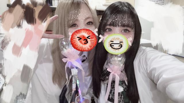 ゆう