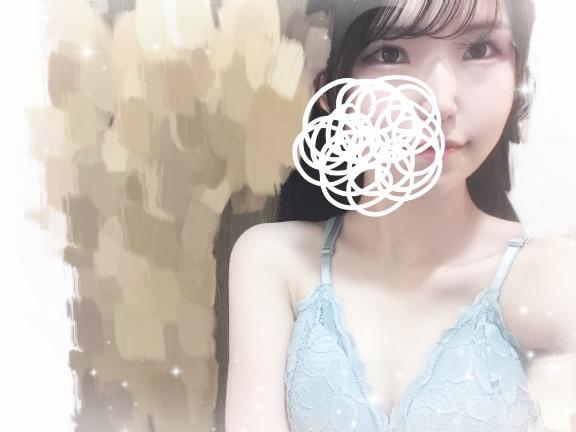 すず
