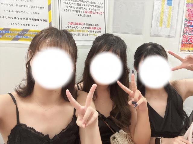 みさき