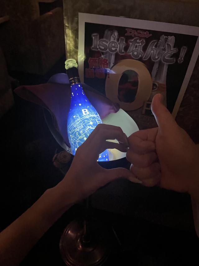 なる