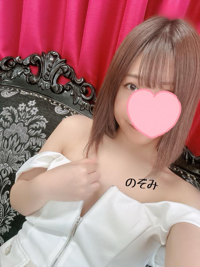 のぞみ