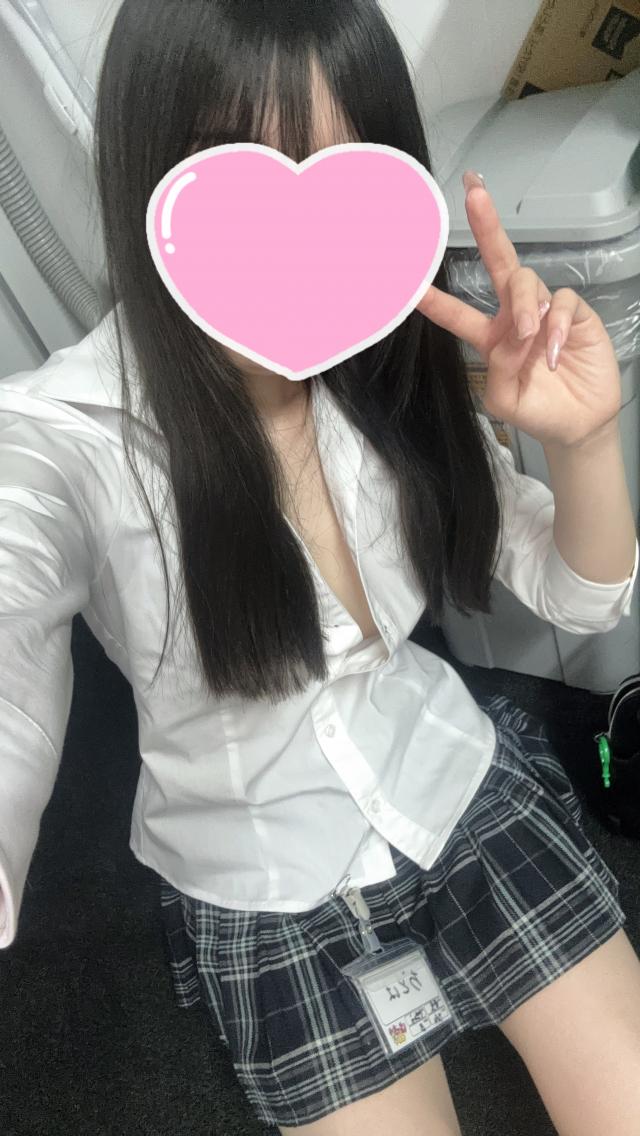 おとは