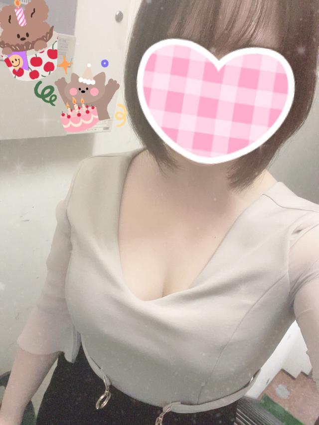 はるか