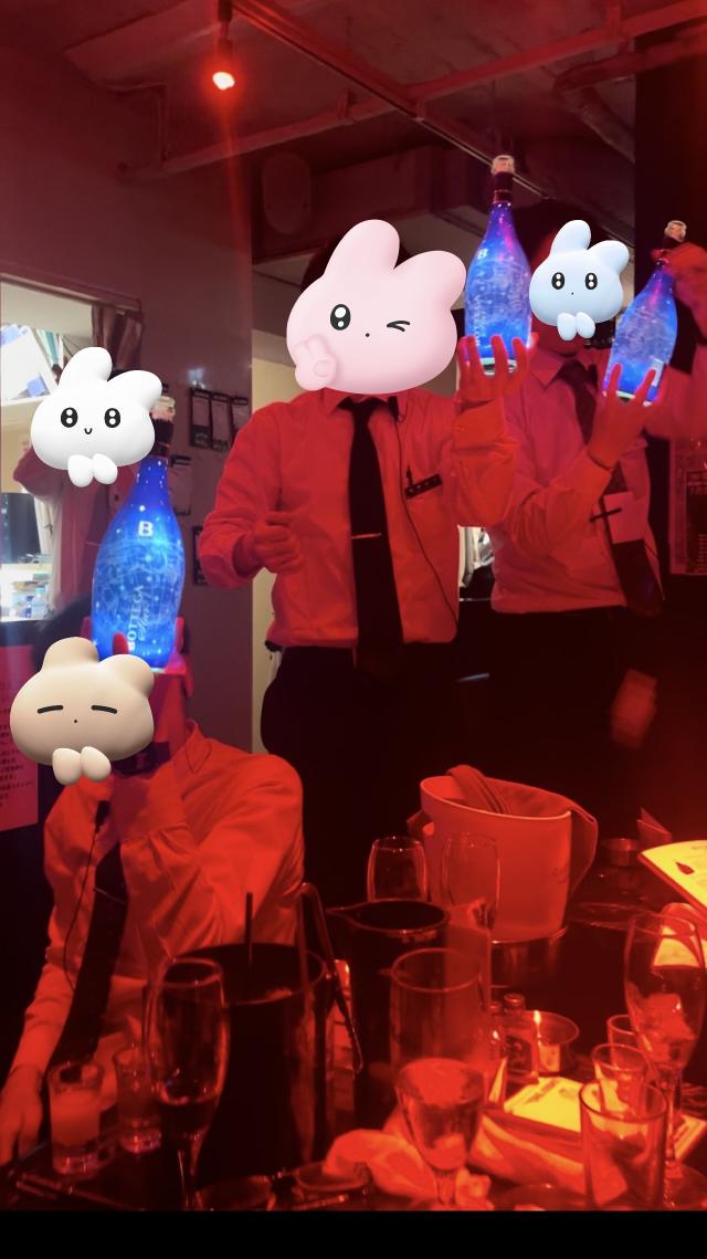 めい