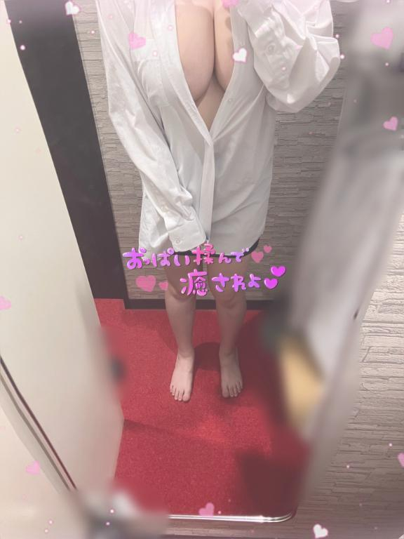 さな