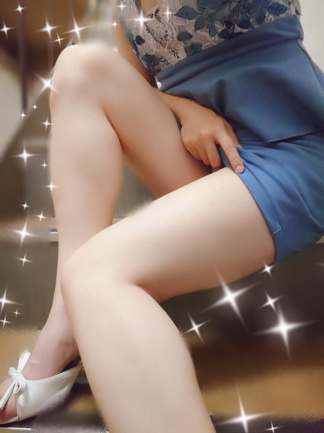 はるな