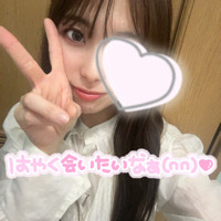 ゆきみ