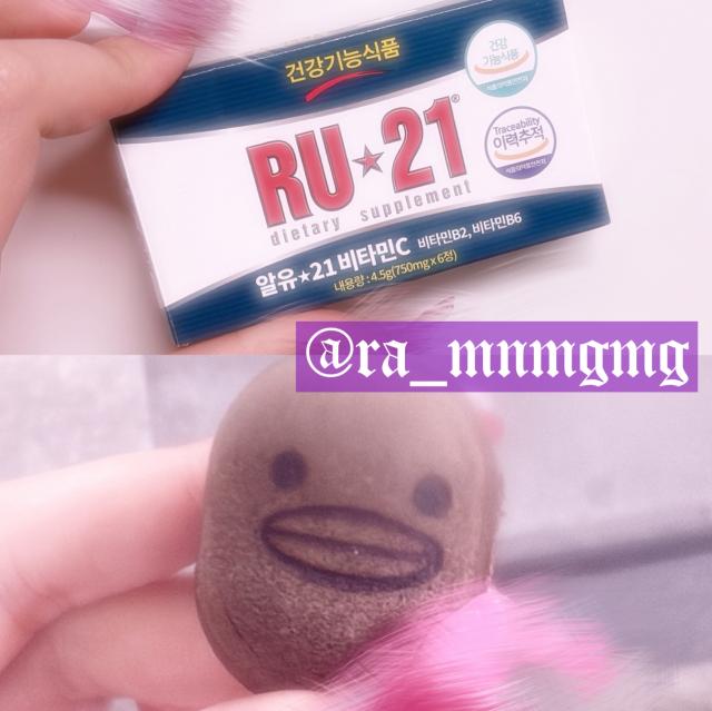 めんま
