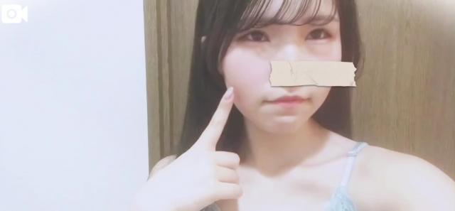 すず