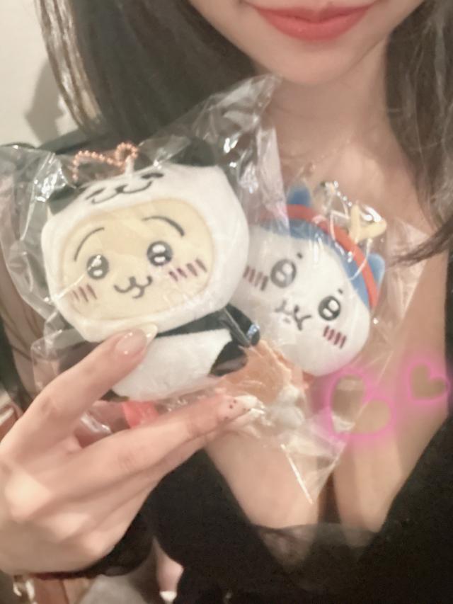あき