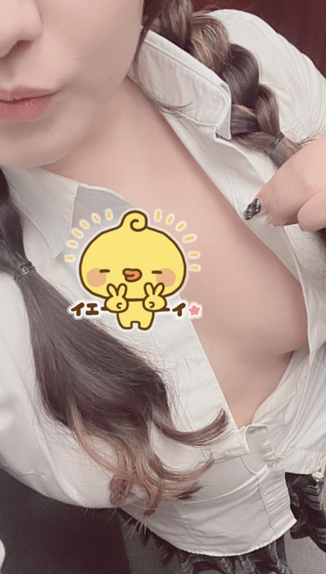 らいむ
