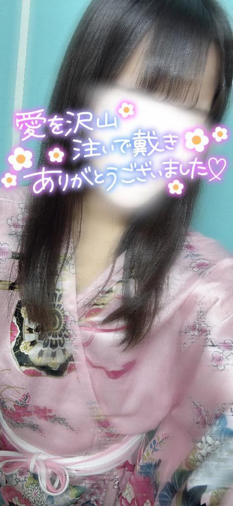 りん