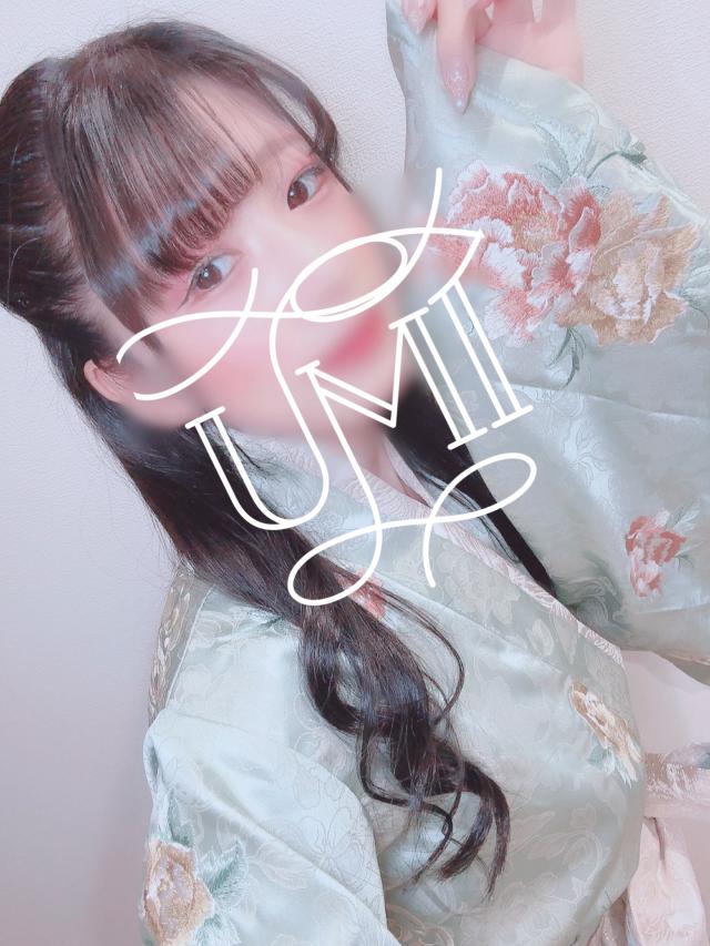 うみ