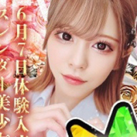 らん