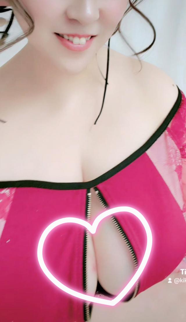 きき