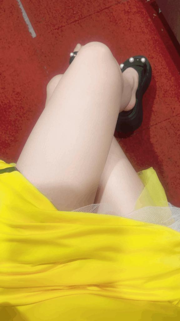 あき