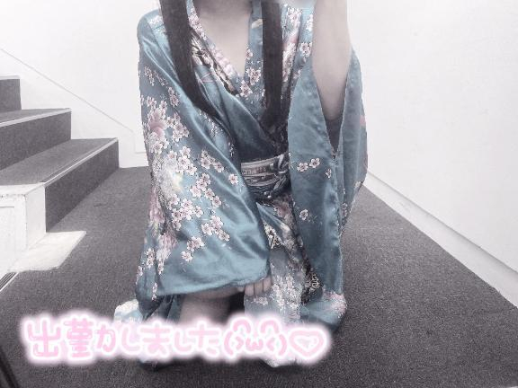 みるも