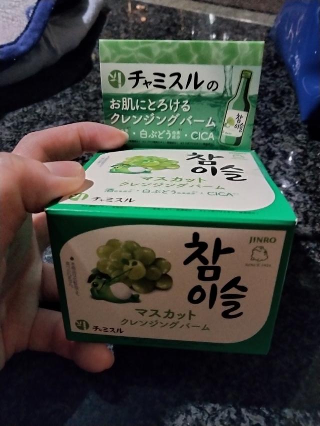 まな
