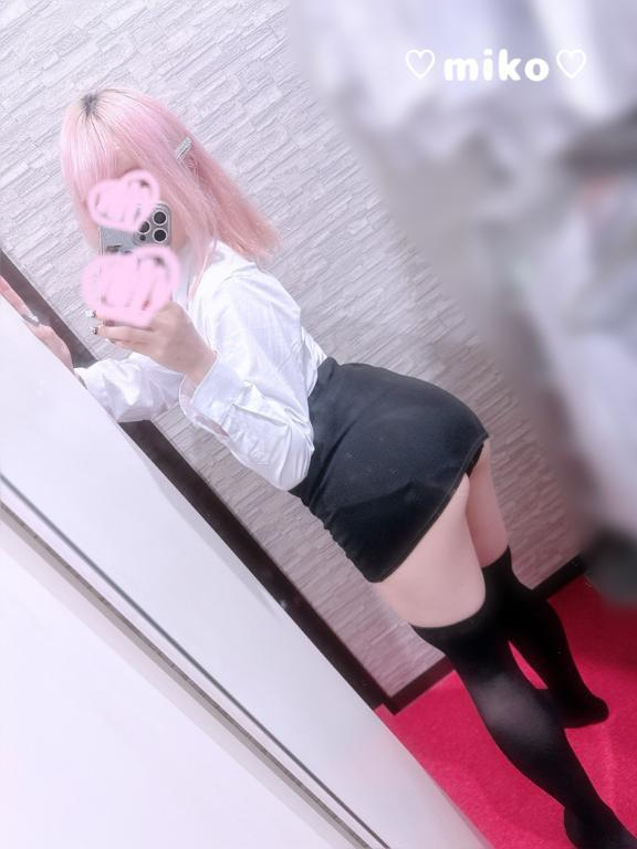 みこ