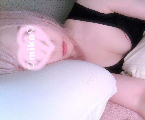 みこ