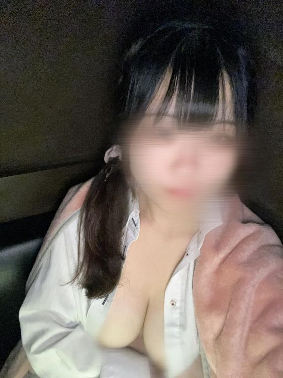 るか
