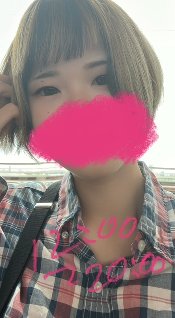ひびき（梅田堂山女学院）