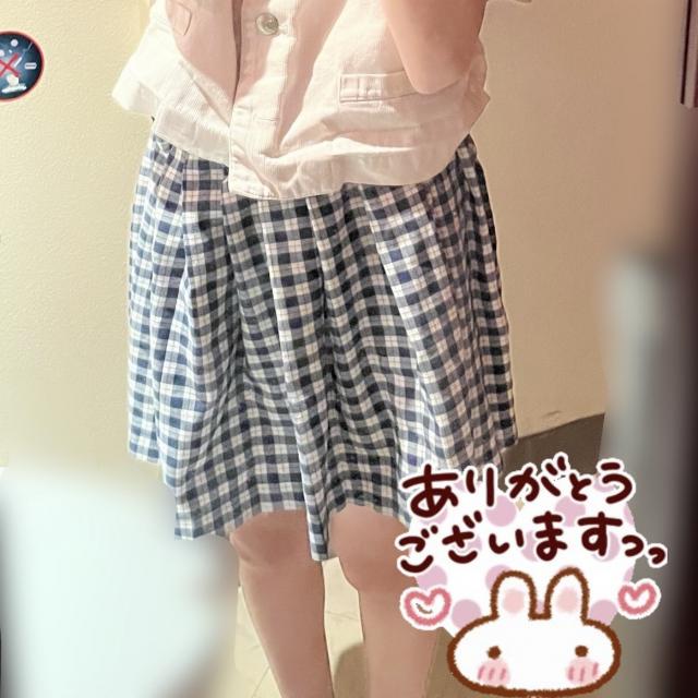 りかこ