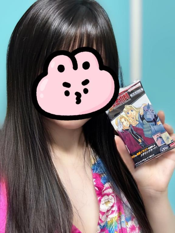 うるる