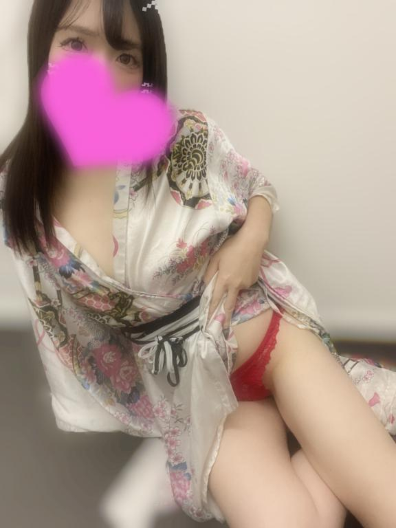 せな