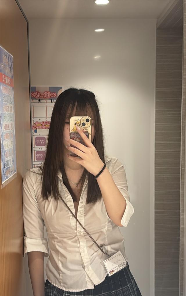みなみ
