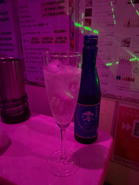 まる