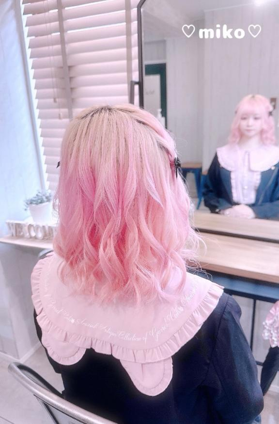 みこ