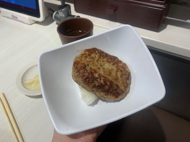あき