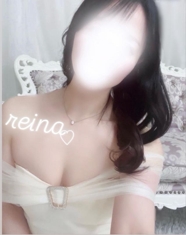 れいな