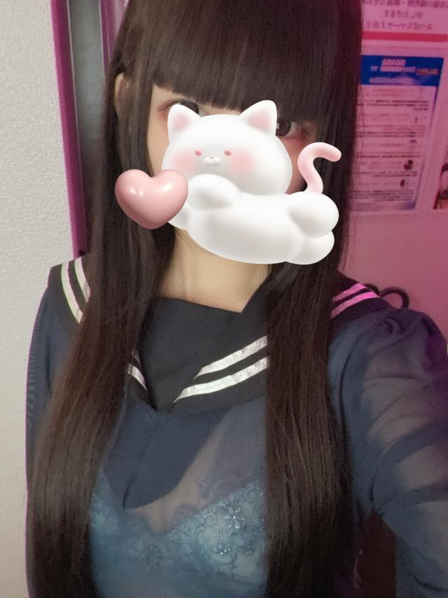 ぴな