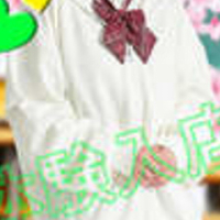 みゆ