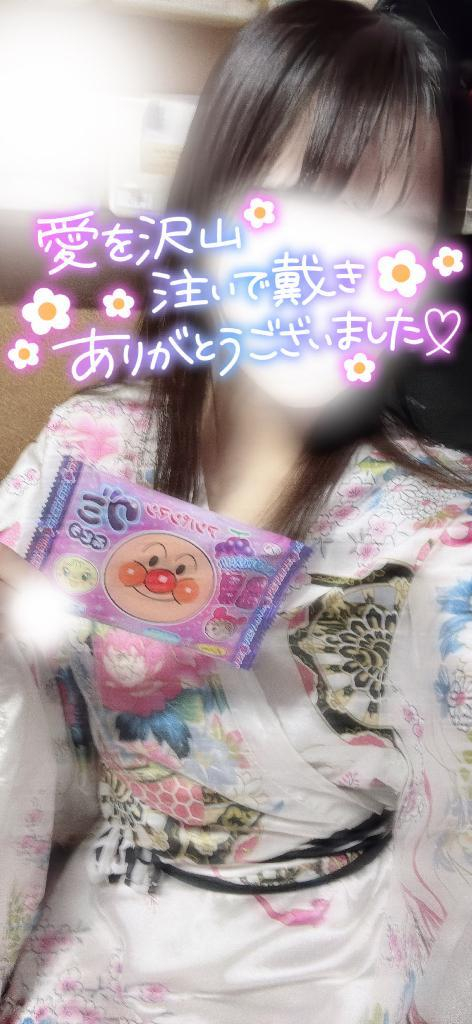 りん