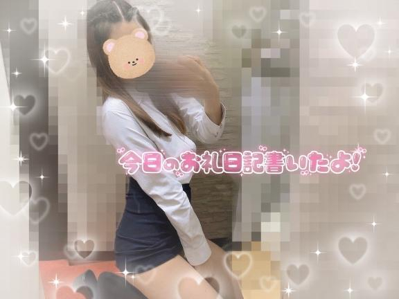 えりな