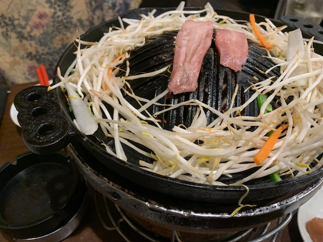 あき