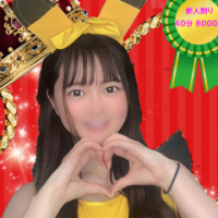 ゆう