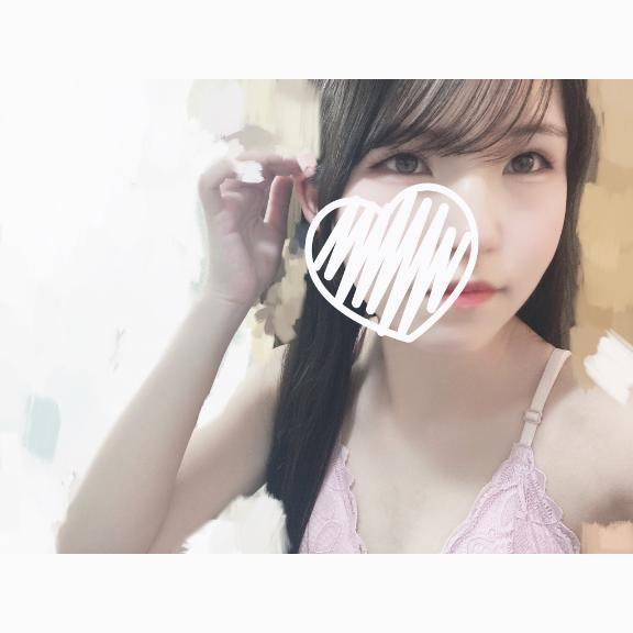 すず