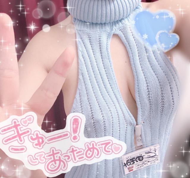 のぞみ