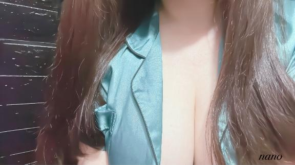なの