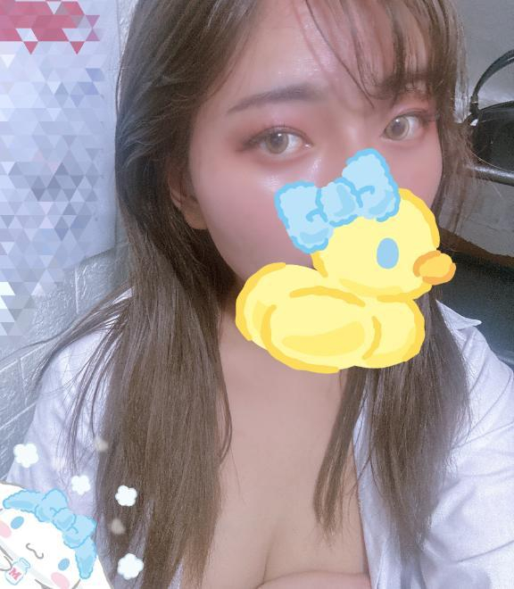 るな