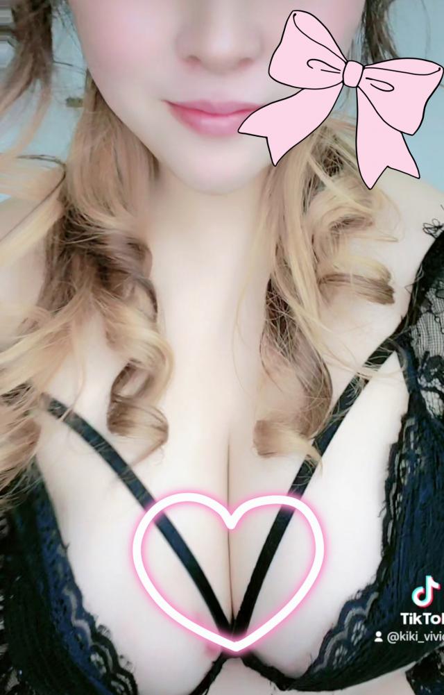きき